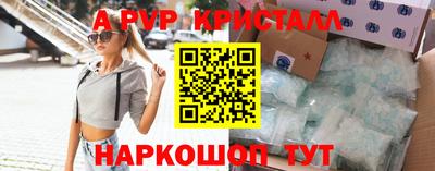 мяу мяу мука Кинель