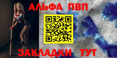 гашиш Бузулук