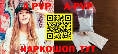 меф Заводоуковск