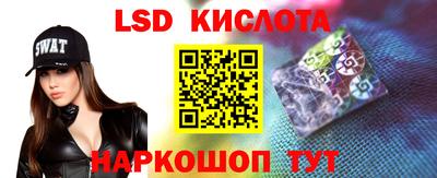 apvp Жуковский