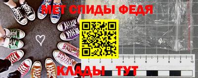 ПСИЛОЦИБИНОВЫЕ ГРИБЫ Донецк