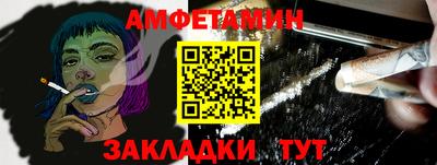 гашиш Бузулук