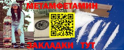 PSILOCYBIN Заволжье
