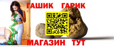 PSILOCYBIN Заволжье