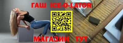 apvp Жуковский