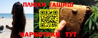 меф Заводоуковск
