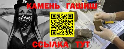 PSILOCYBIN Заволжье