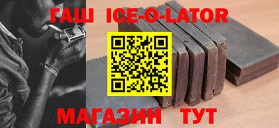 PSILOCYBIN Заволжье