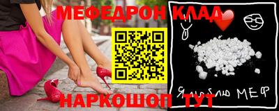 apvp Жуковский
