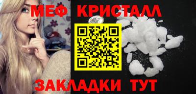 apvp Жуковский