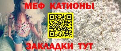 PSILOCYBIN Заволжье