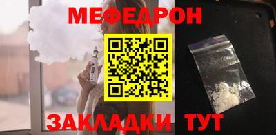 apvp Жуковский
