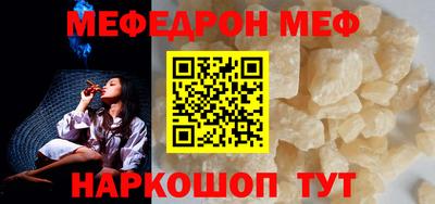 гашиш Бузулук