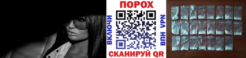 Метамфетамин кристалл  закладки  Качканар 