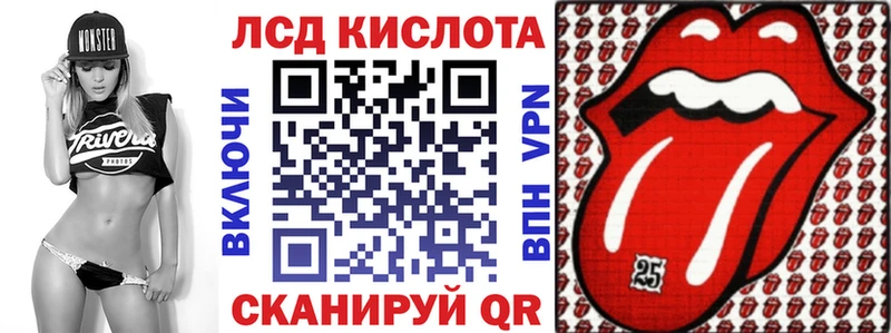 Наркотические марки 1,5мг  Качканар 