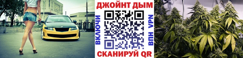 МАРИХУАНА индика  гидра ссылка  Качканар 